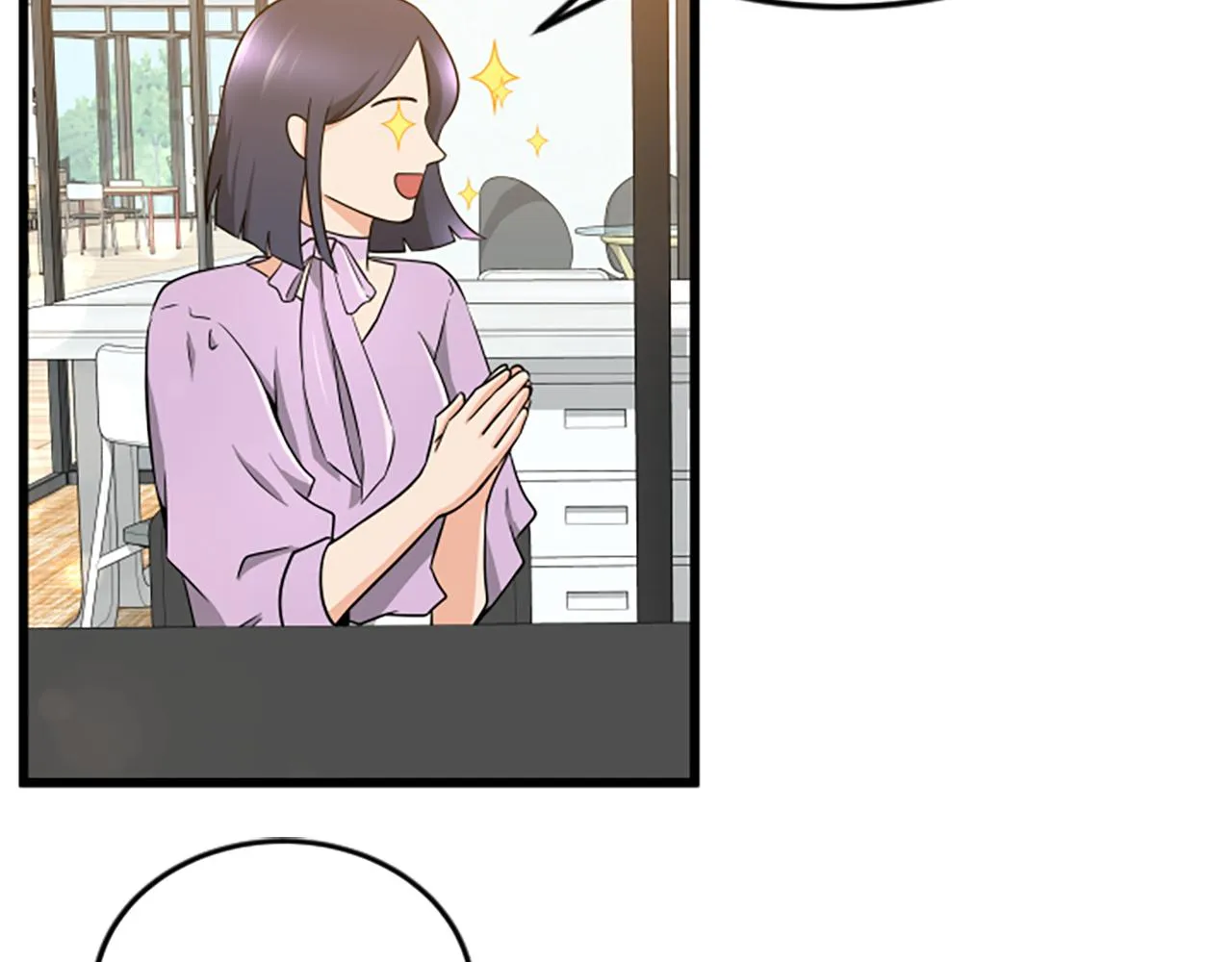 第57话 优惠吧 第55页