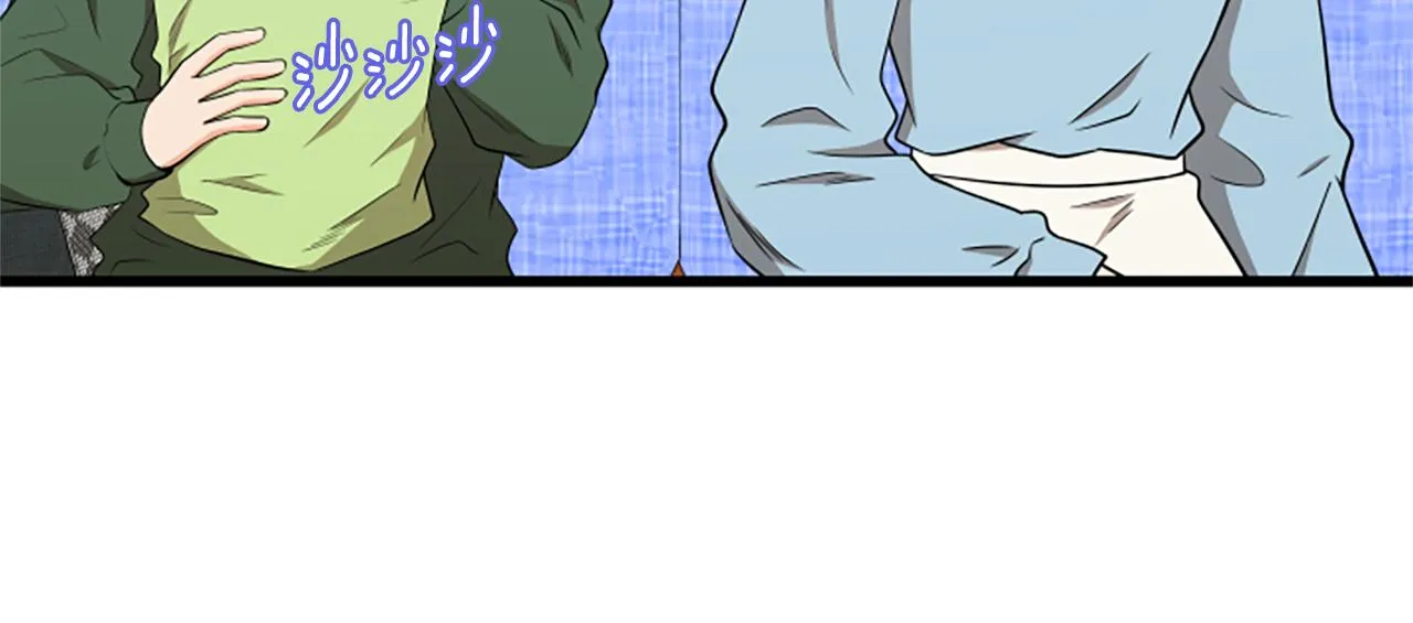 第55话 感到厌恶 第71页