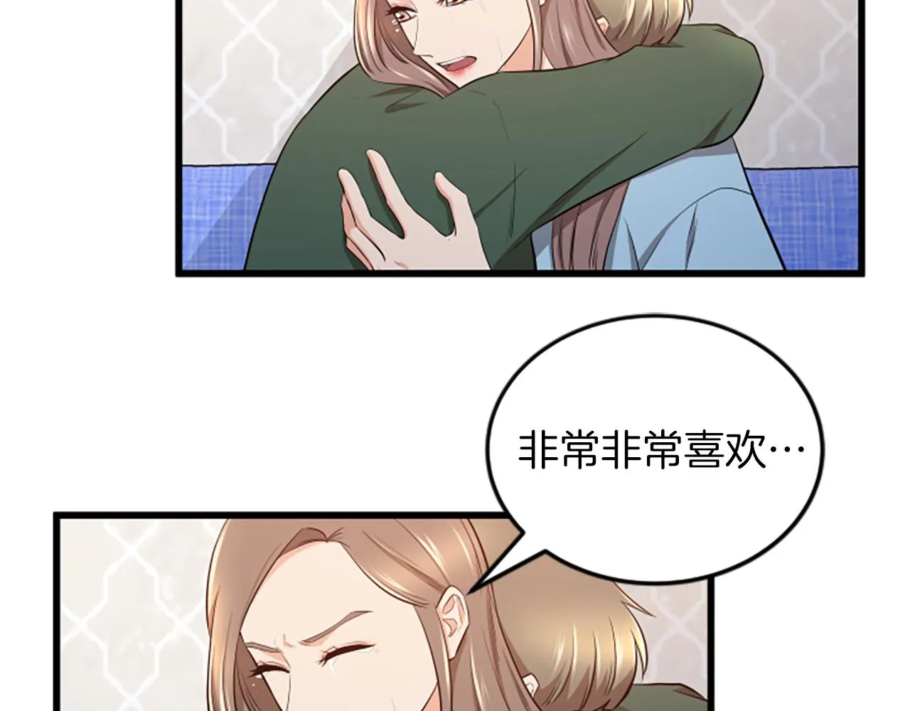 第55话 感到厌恶 第89页