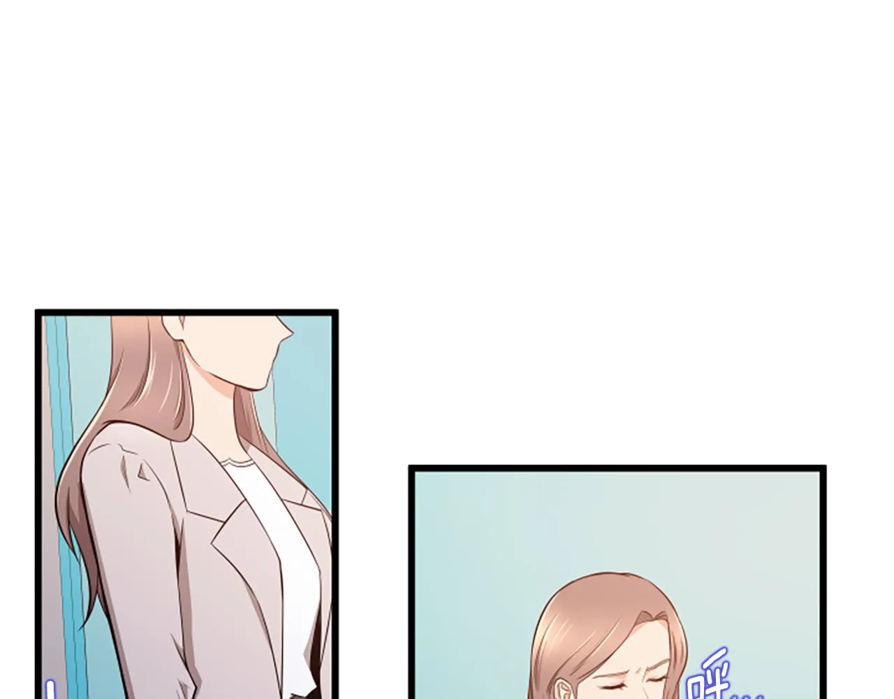 第54话 抛弃我 第45页