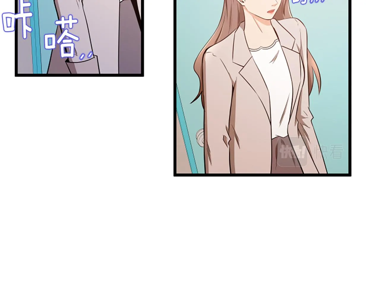 第54话 抛弃我 第46页