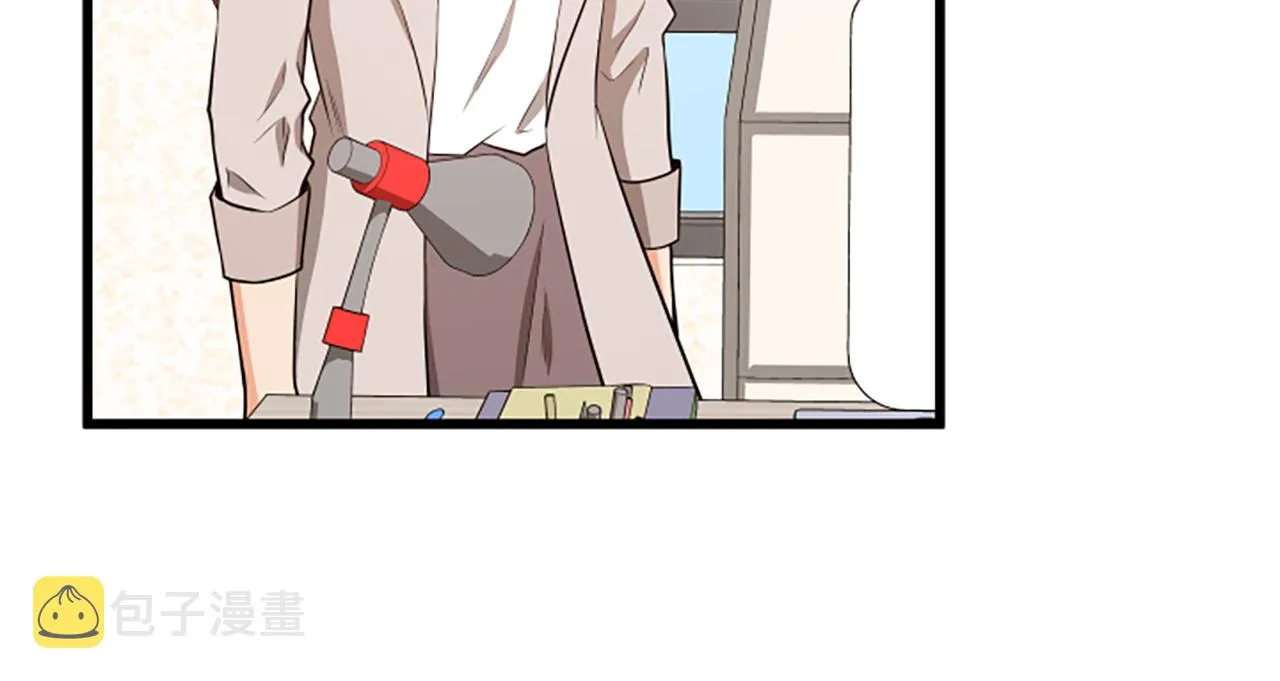 第54话 抛弃我 第52页