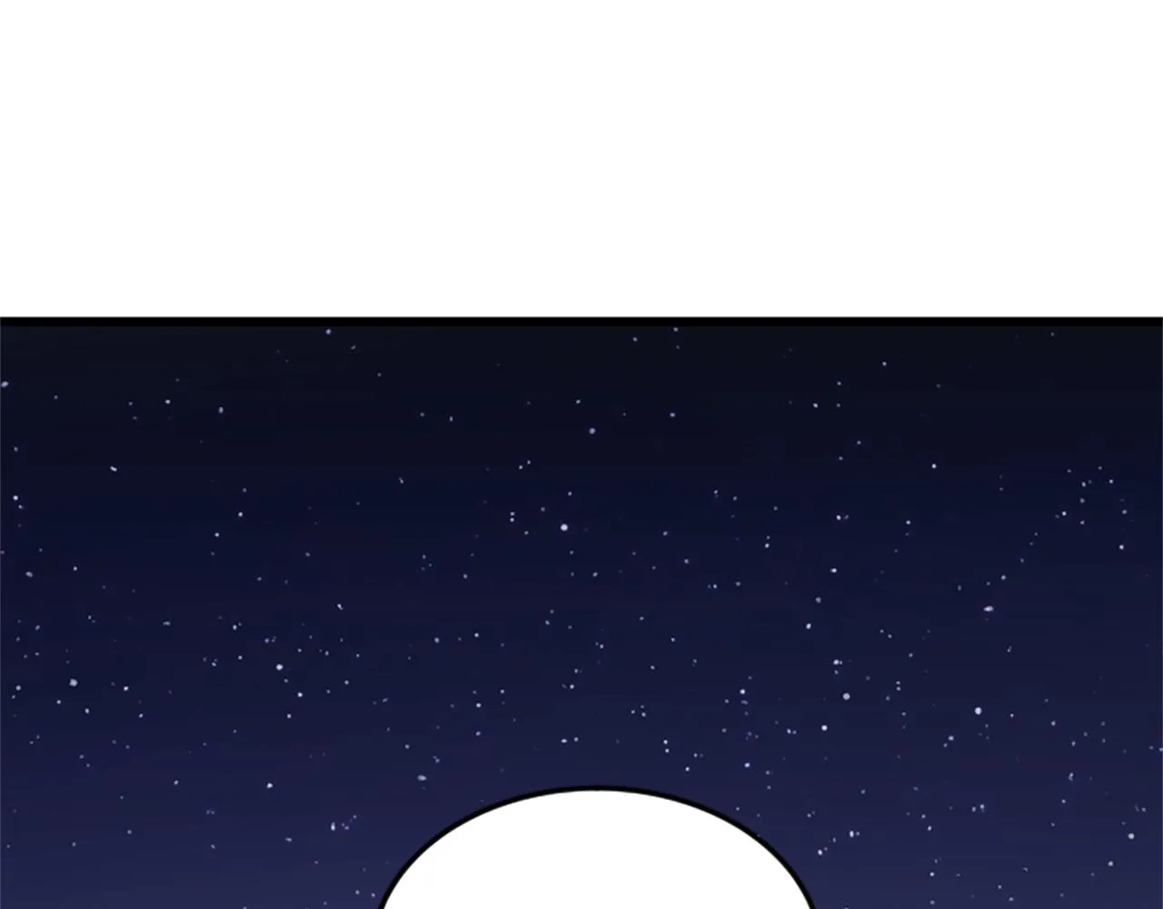 第53话 吵架了 第5页