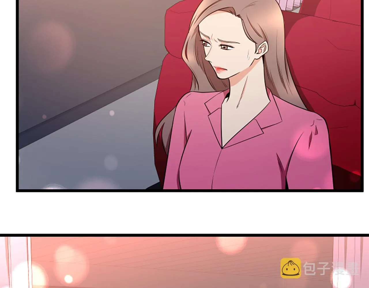 第53话 吵架了 第31页