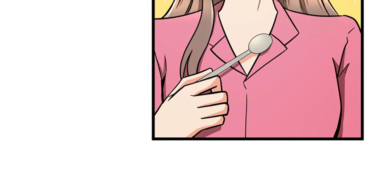 第51话 自己的规划 第13页