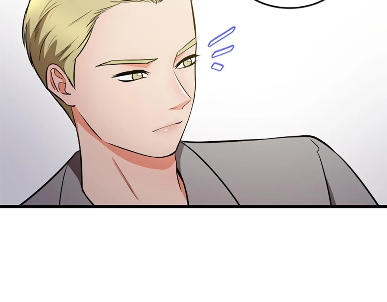 第51话 自己的规划 第46页