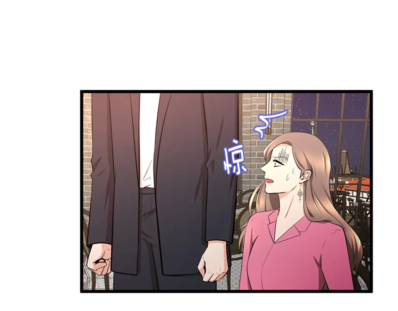 第51话 自己的规划 第78页