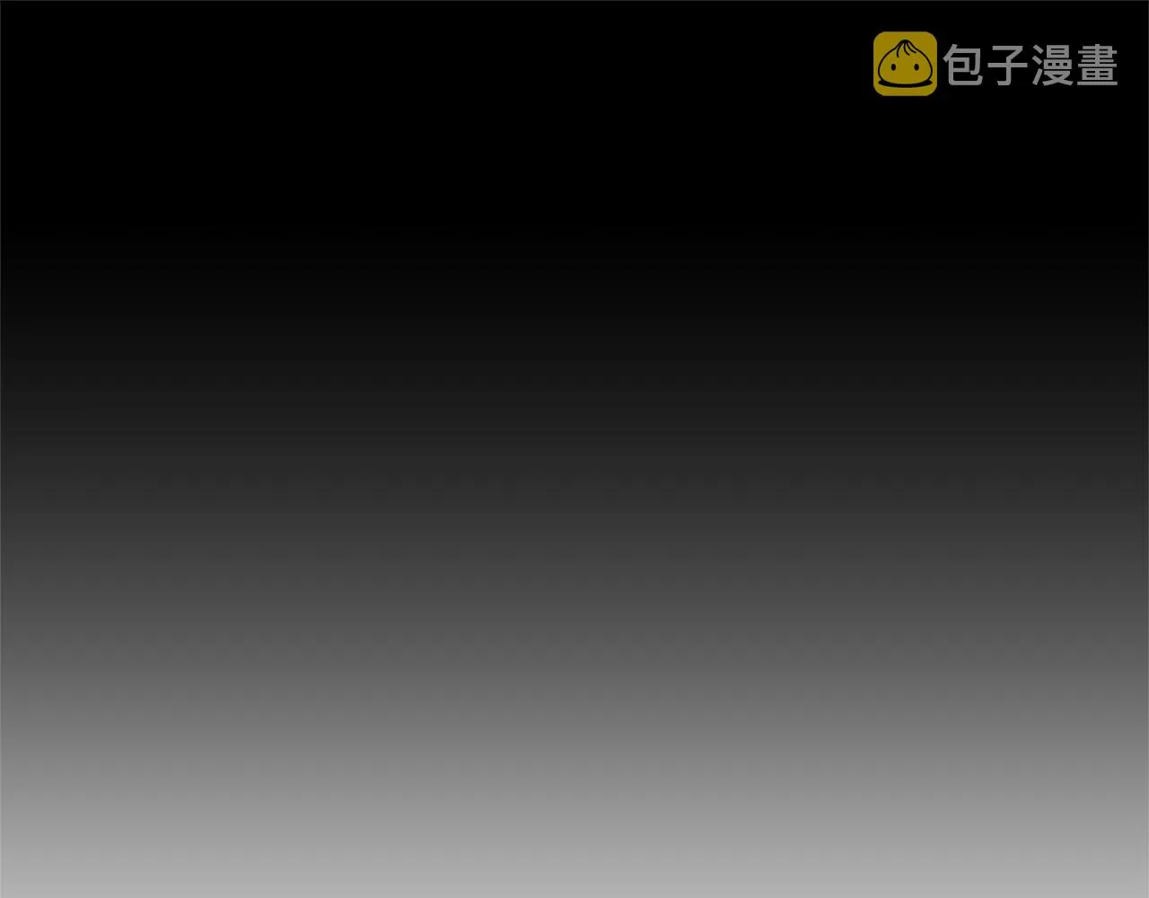 第47话 你也喜欢我 第72页