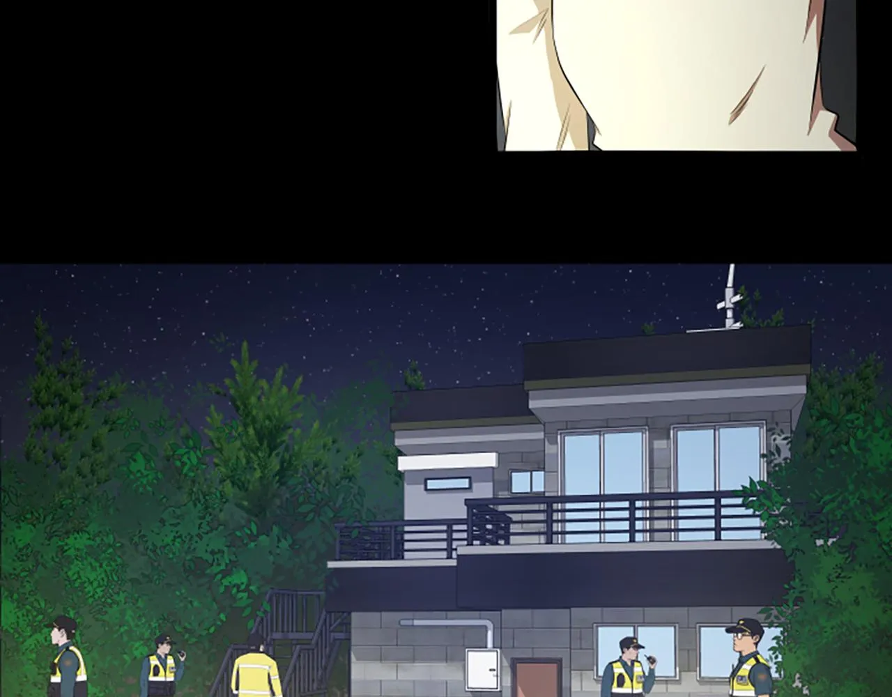 第46话 我们结婚吧 第10页