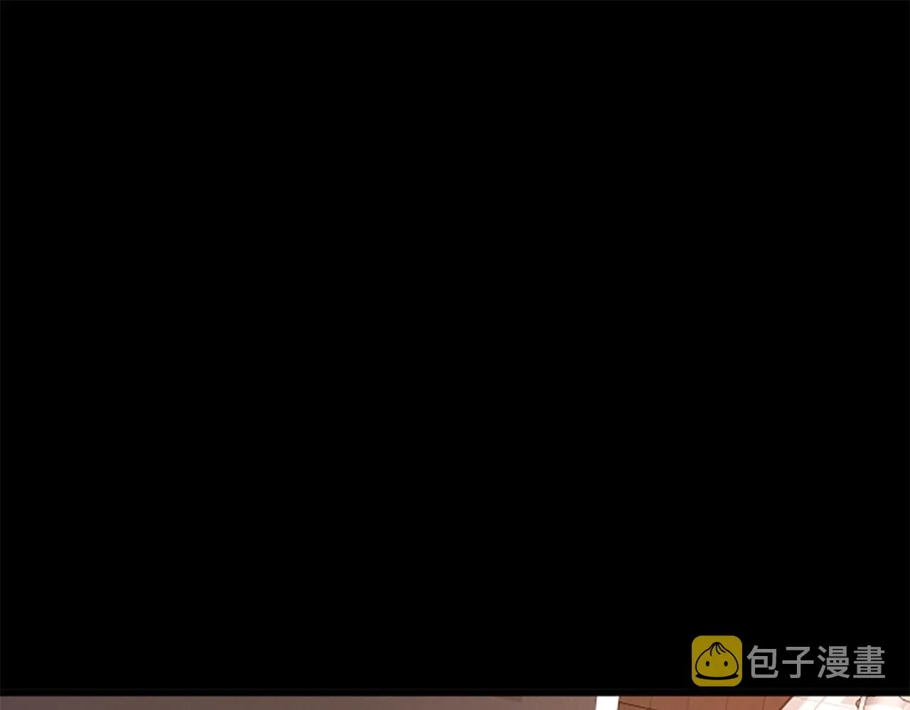 第46话 我们结婚吧 第61页