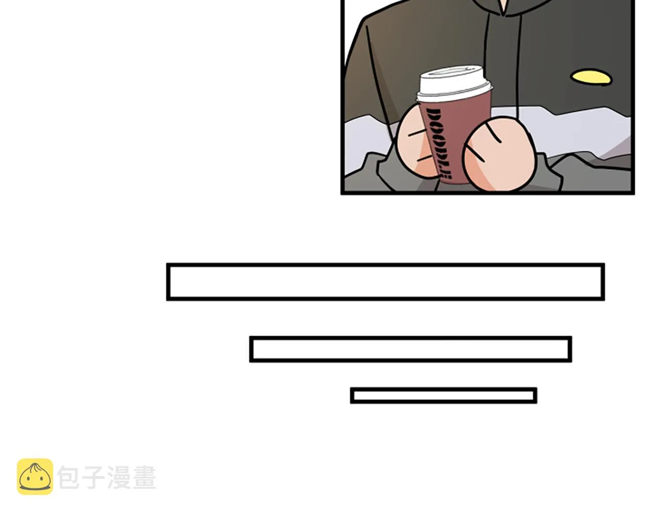 第12话 宣传手册 第43页