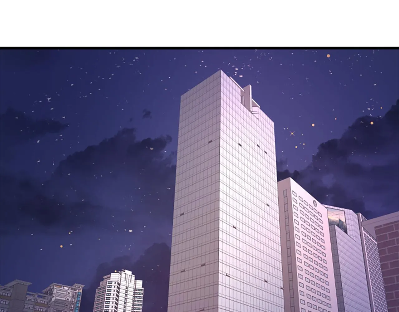 第11话 道歉 第4页