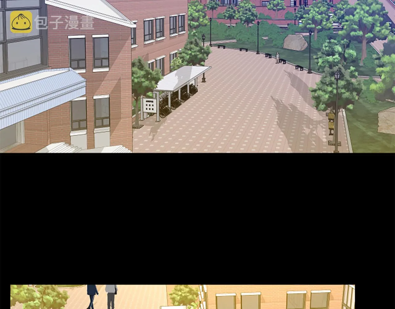 第10话 记忆 第56页