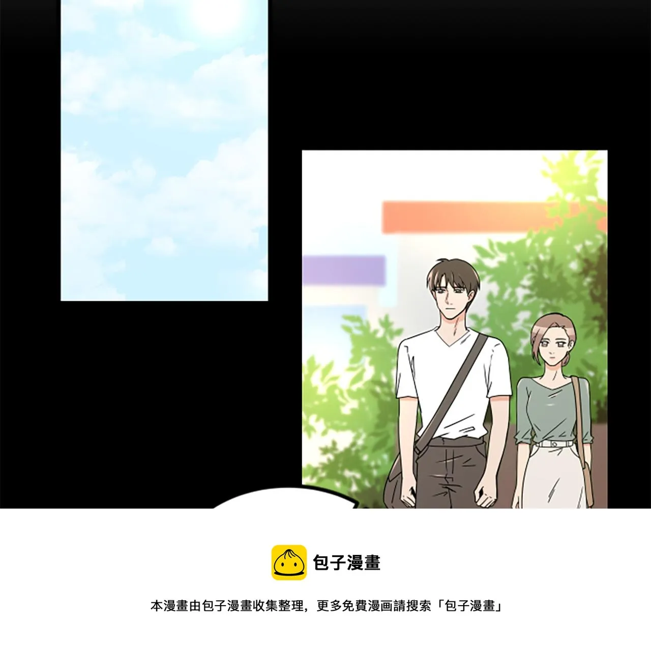 第9话 恐惧症 第37页