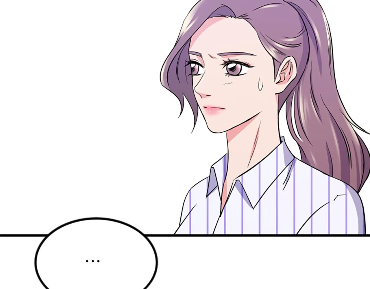 第8话 衣服 第6页