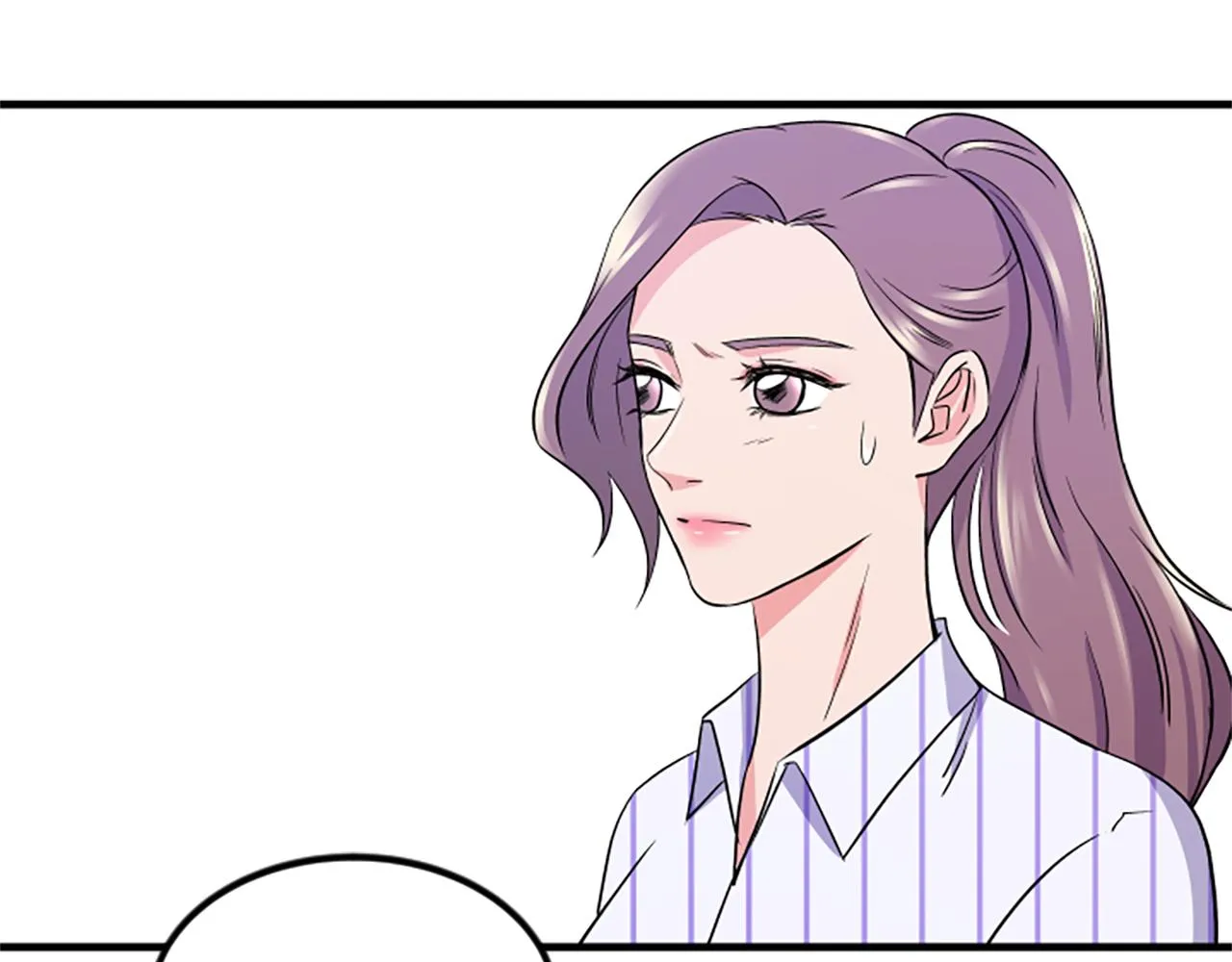 第7话 谈场恋爱 第90页