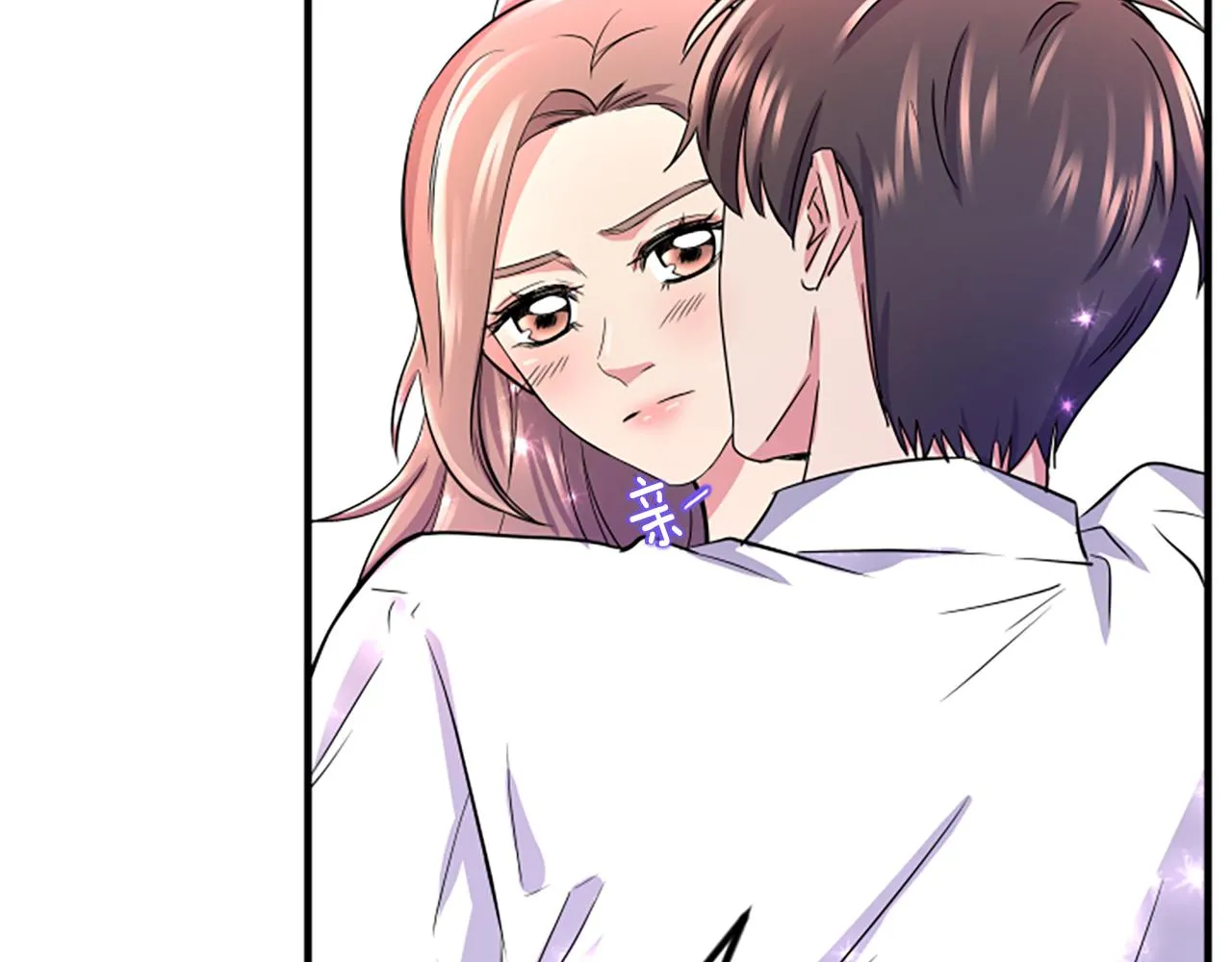第6话 火热 第64页