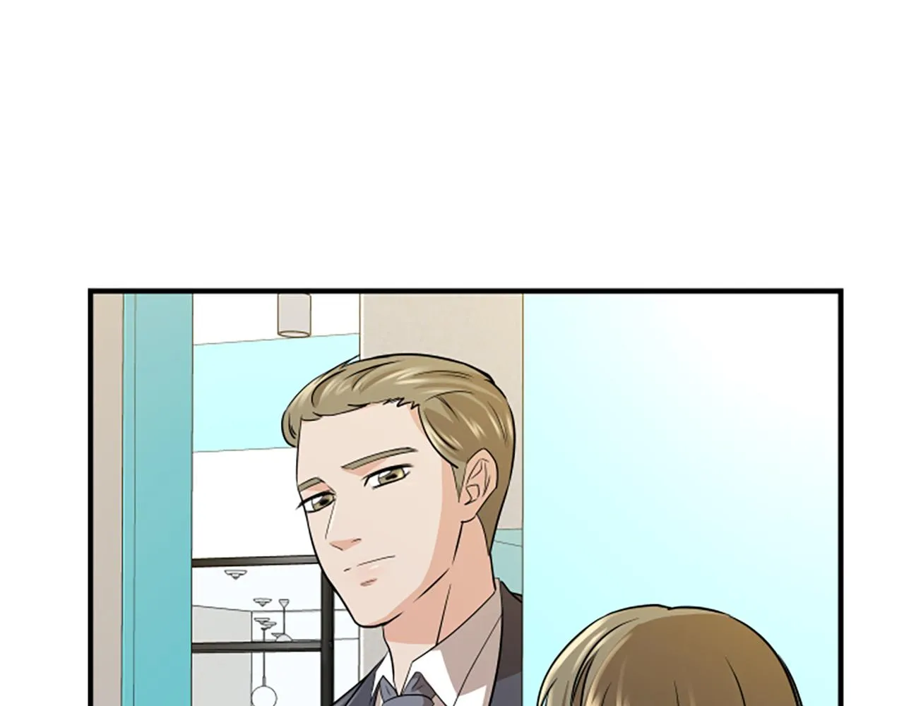 第5话 叫我哥哥 第4页
