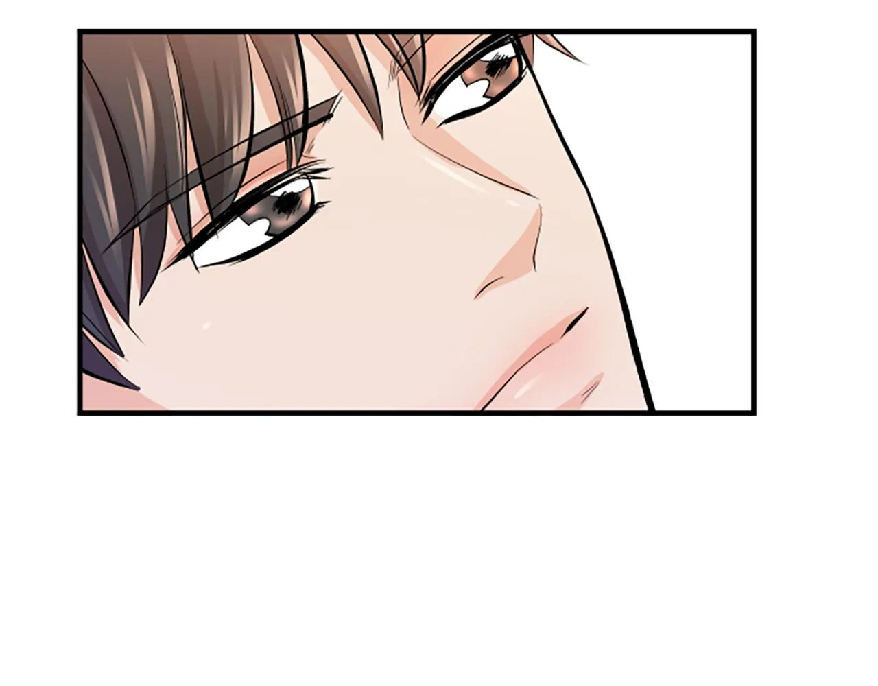 第5话 叫我哥哥 第39页