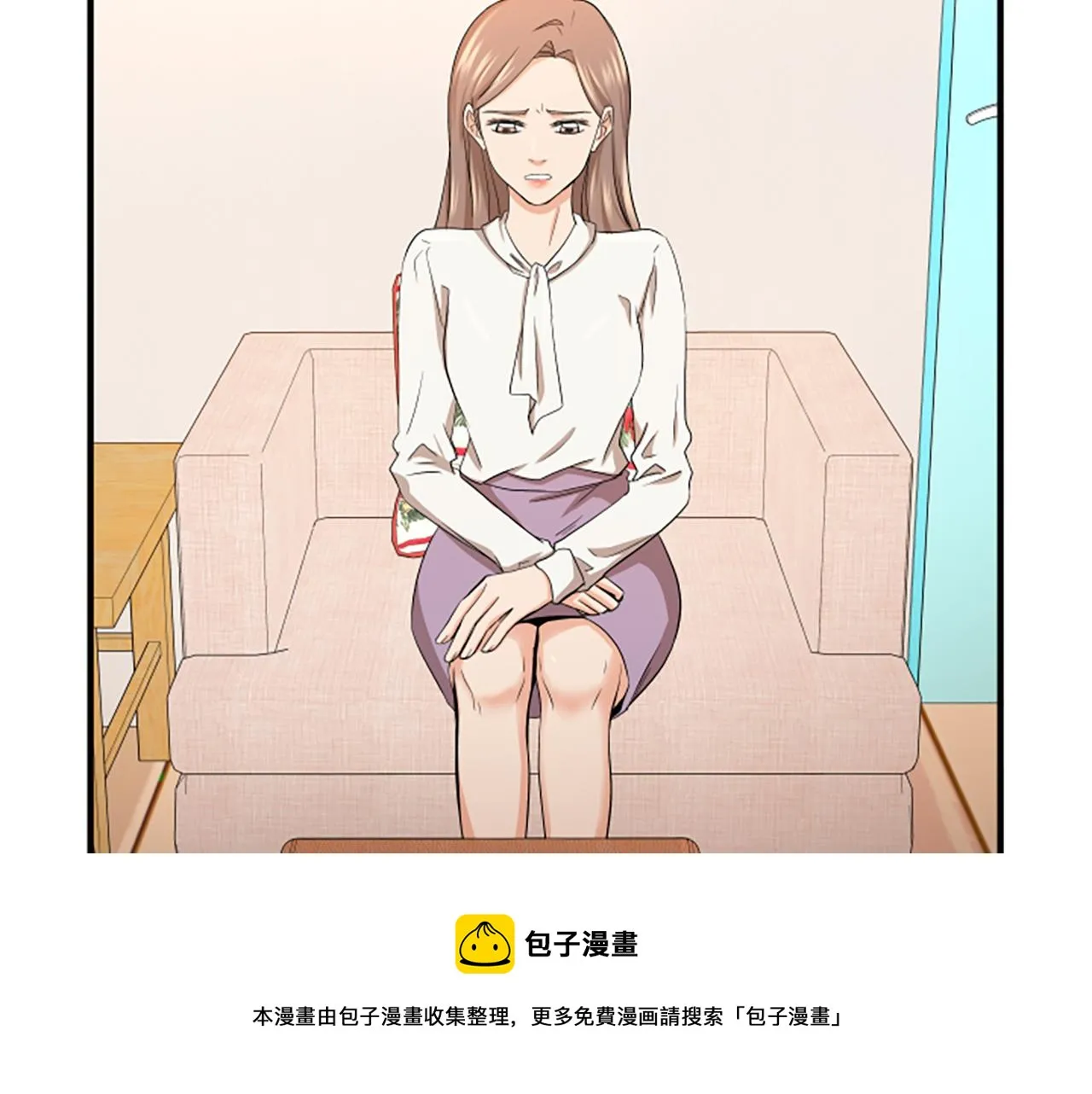第2话 三个月 第65页