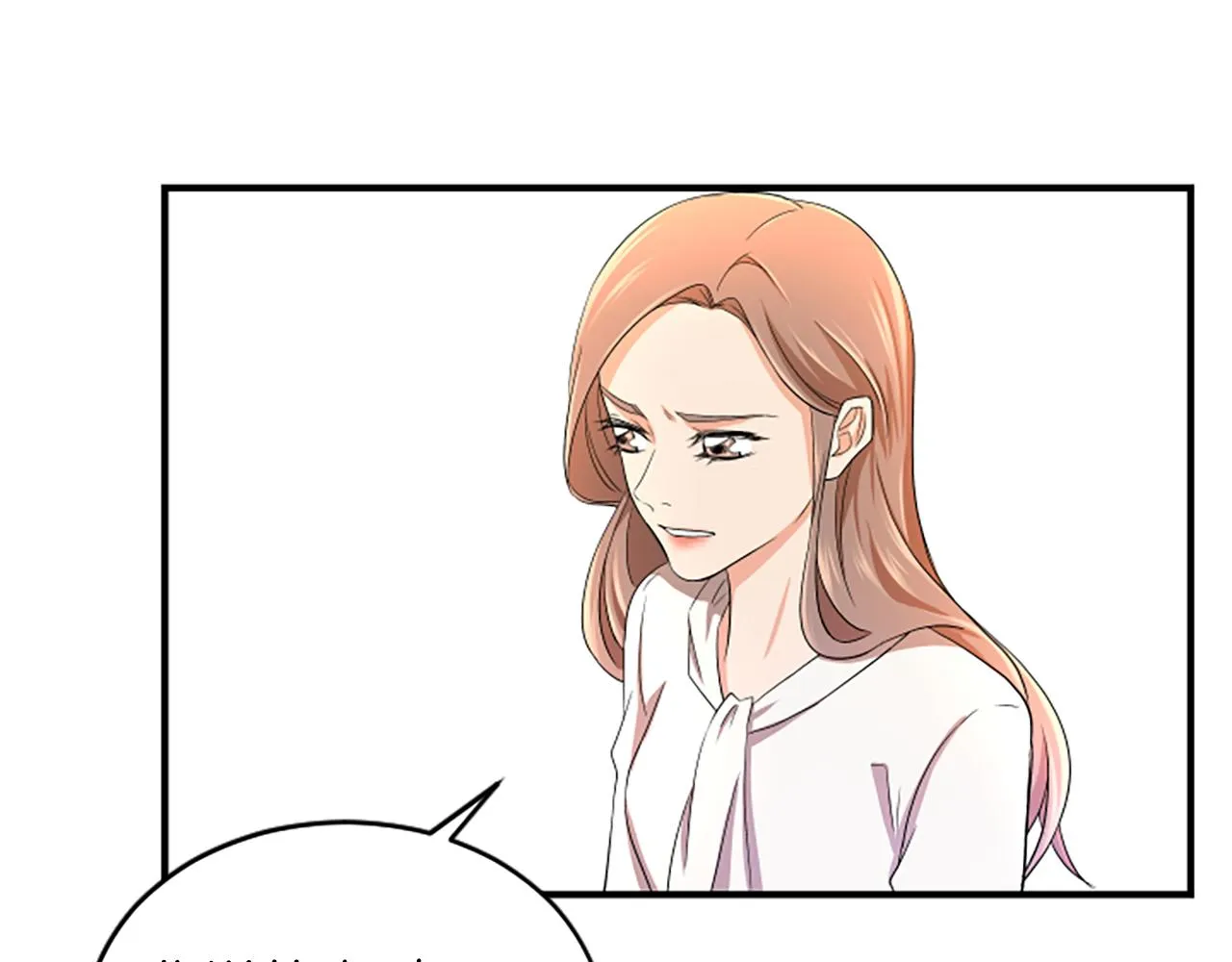 第2话 三个月 第82页