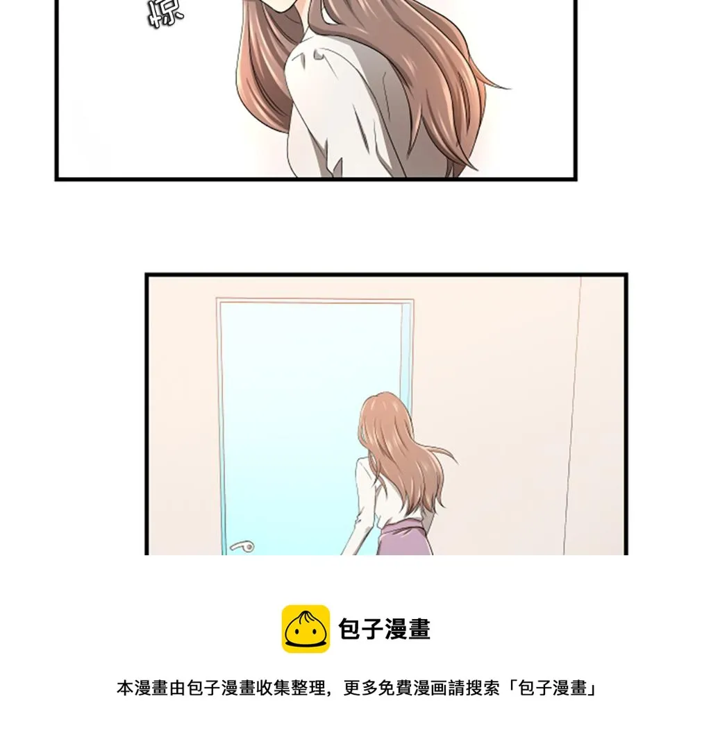 第1话 重要的日子 第149页