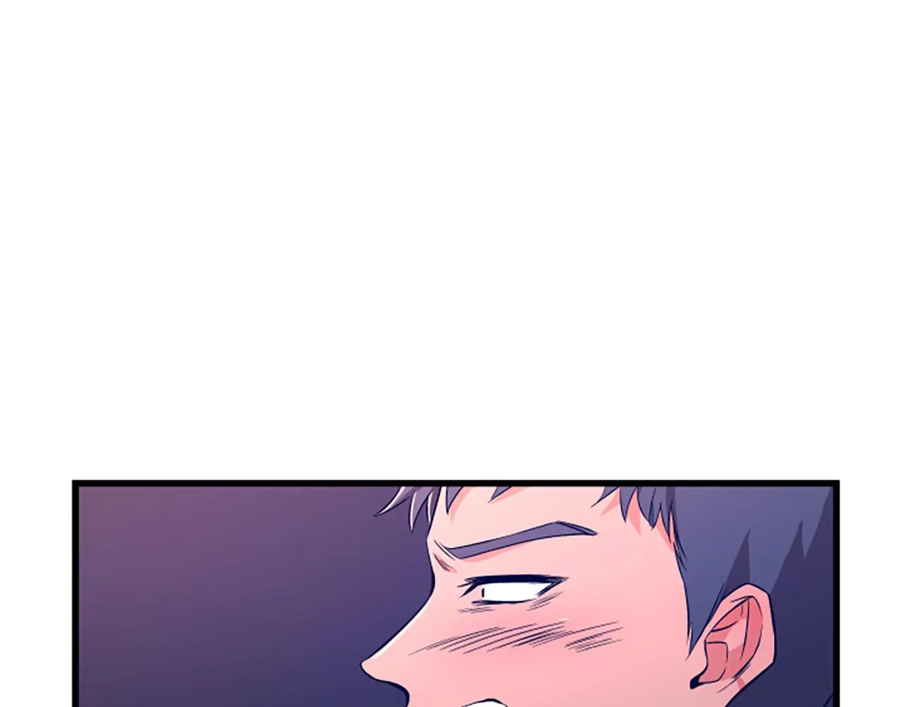 第22话 衣服 第1页