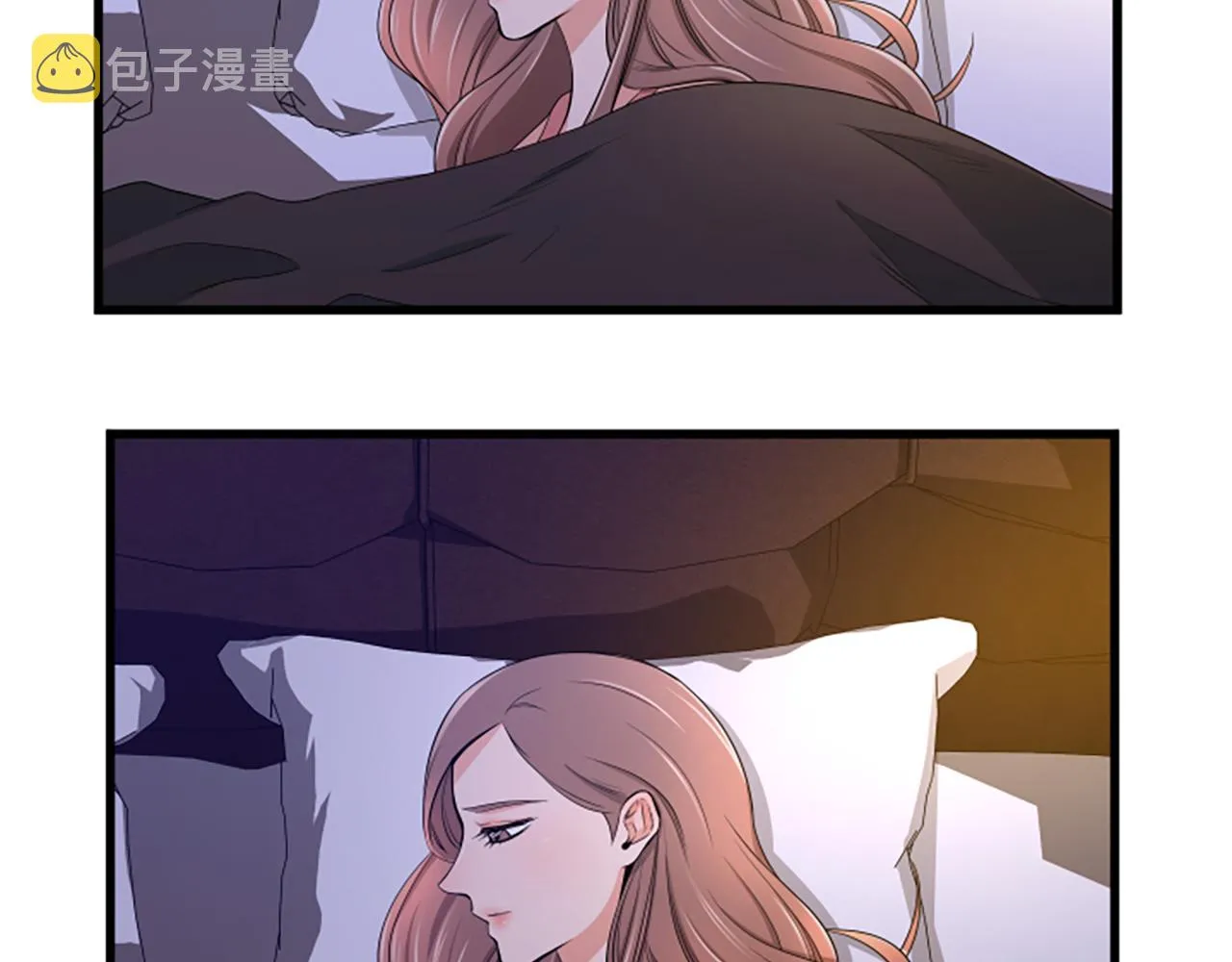 第22话 衣服 第25页