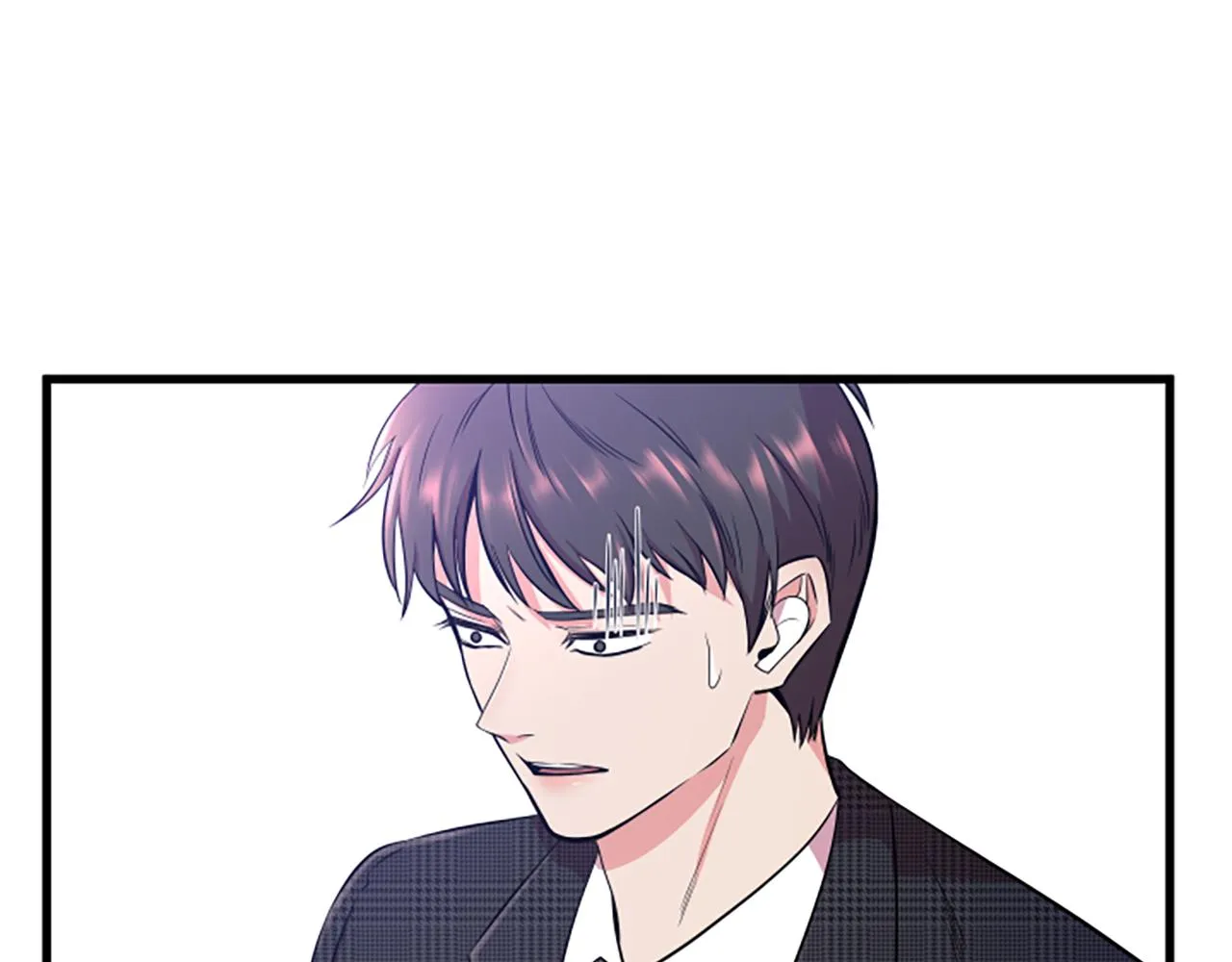 第30话晕头转向 第5页