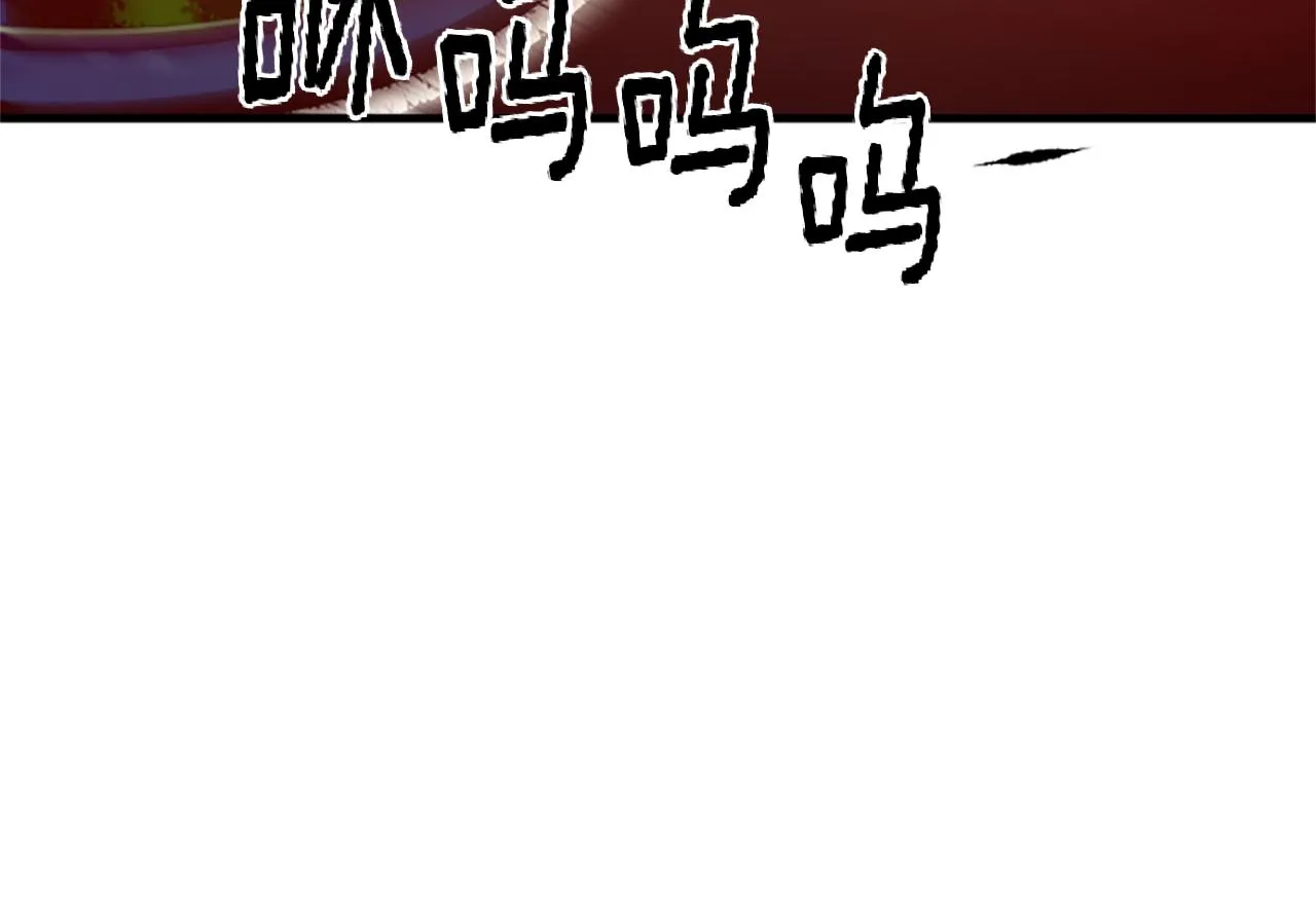 第30话晕头转向 第15页