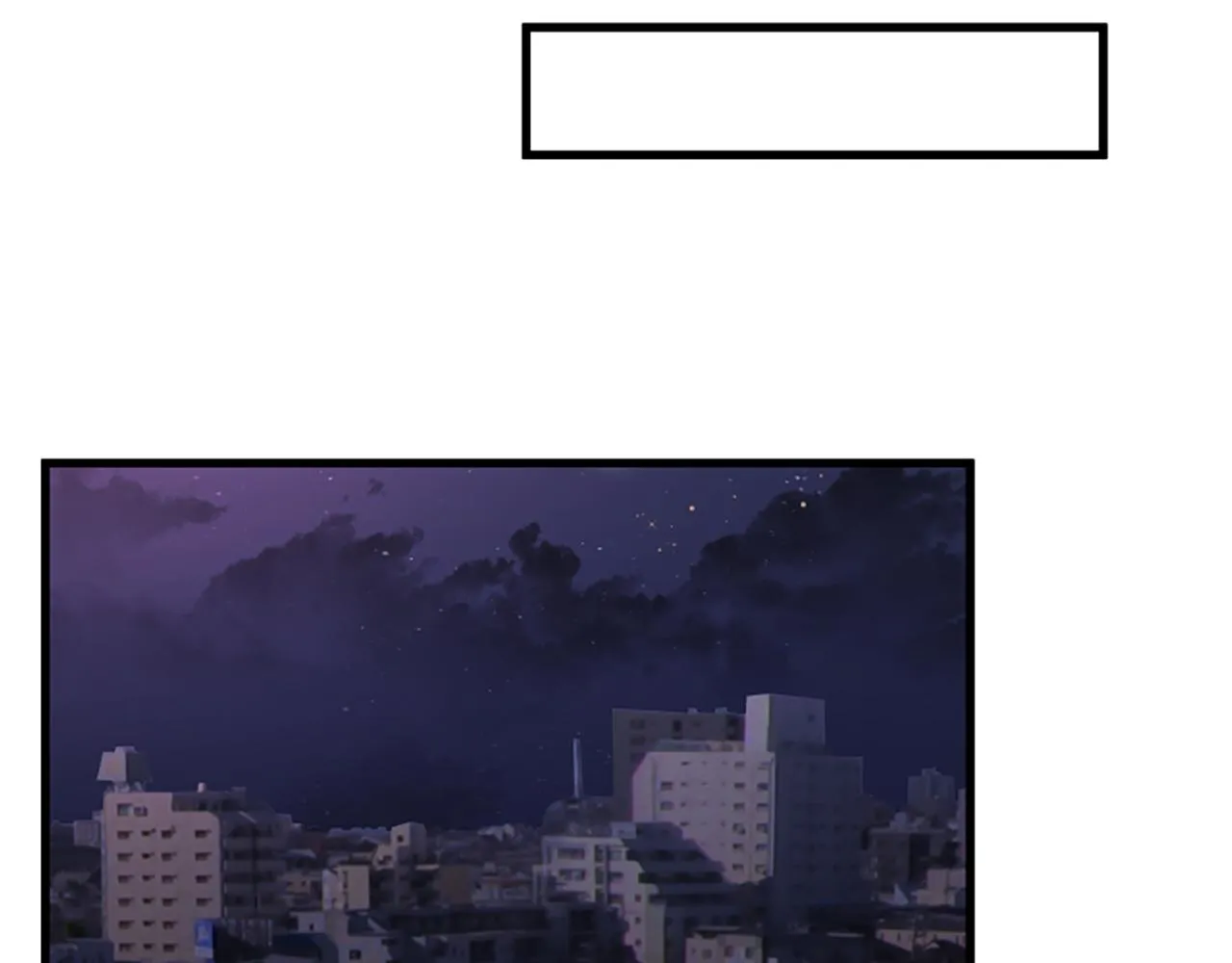 第30话晕头转向 第41页