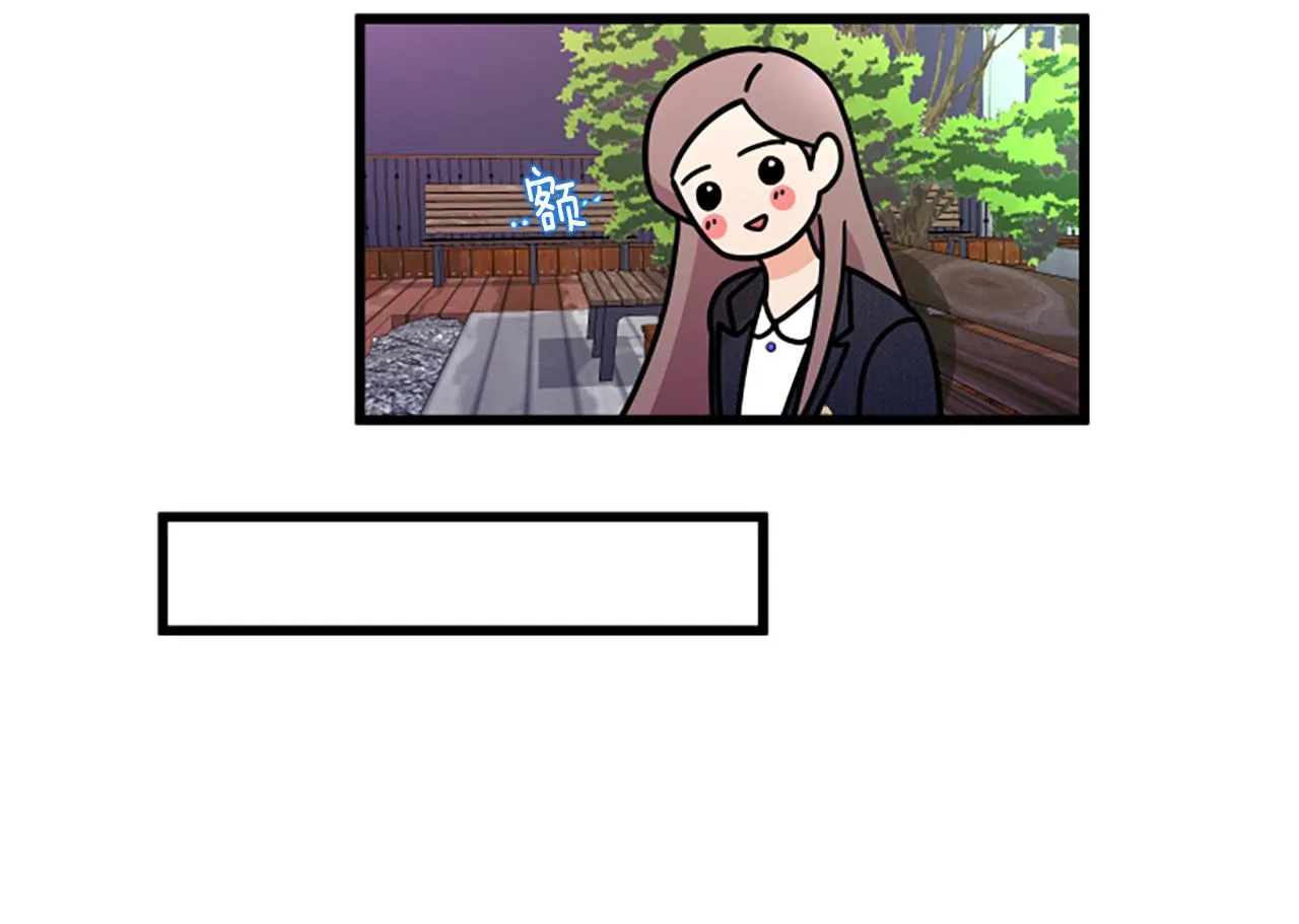 第30话晕头转向 第62页