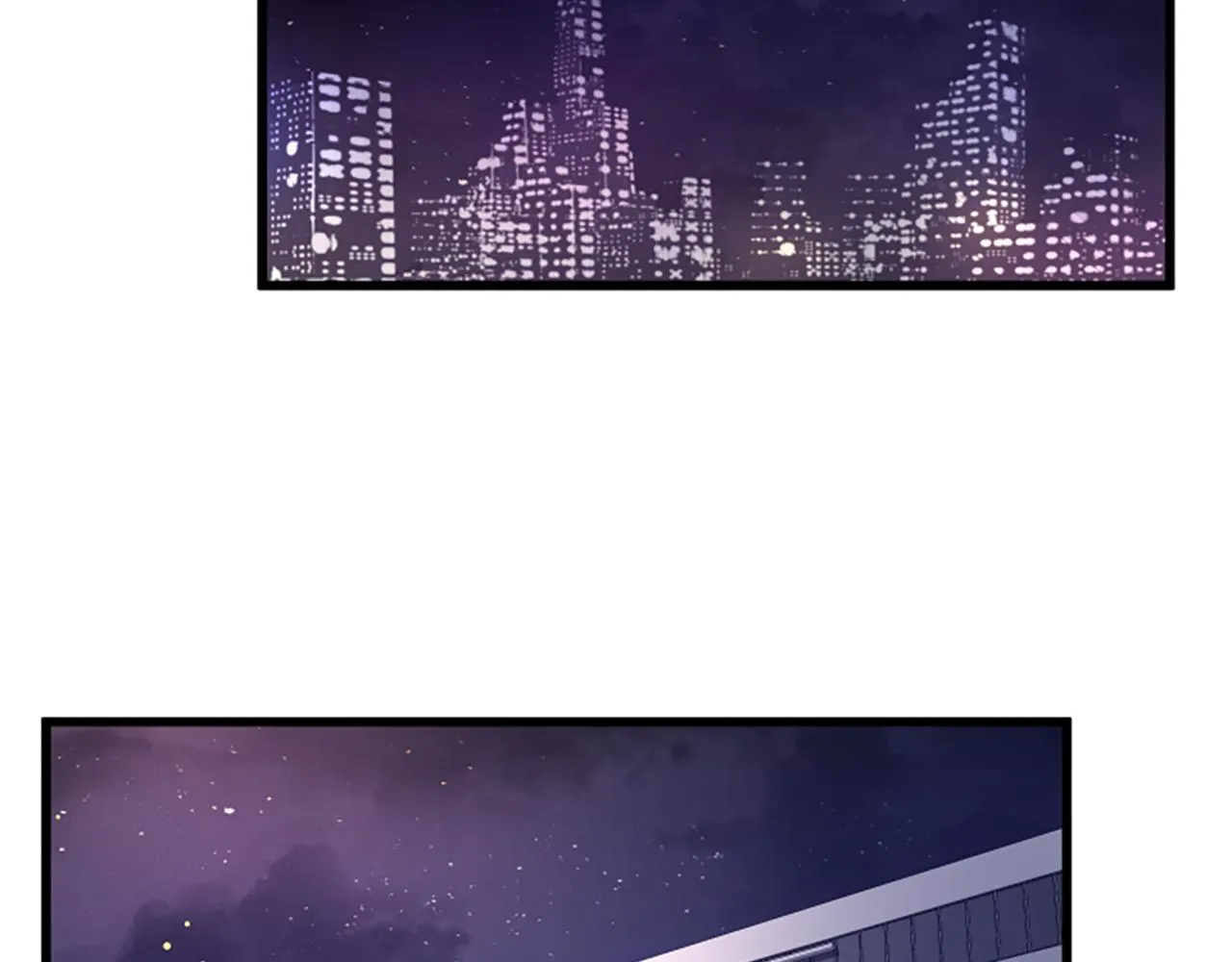 第30话晕头转向 第70页