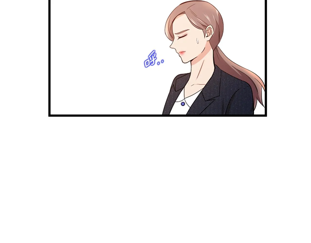 第26话出去 第37页