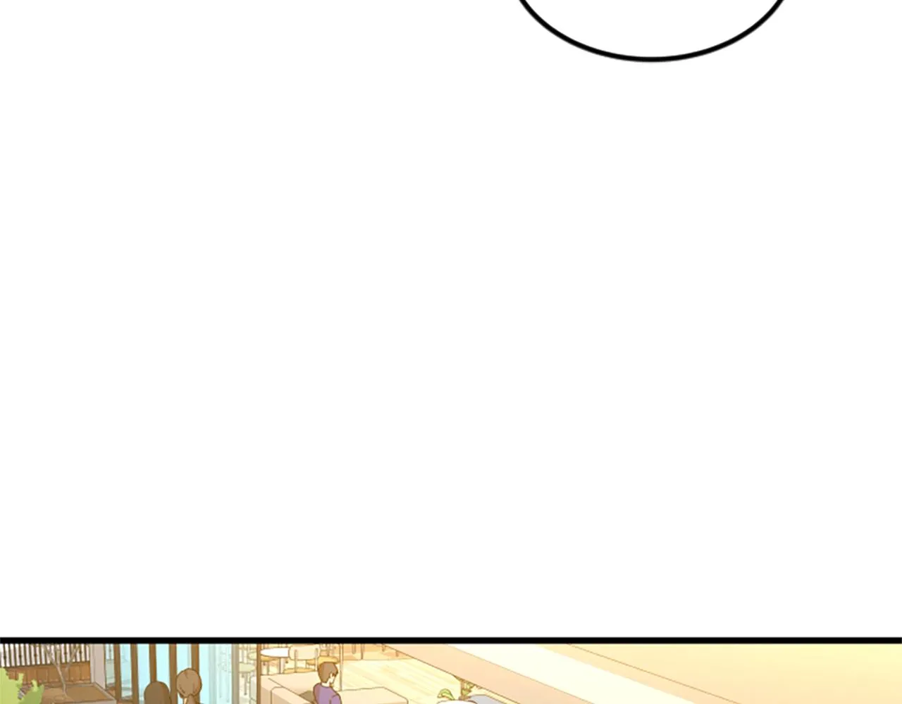 第24话真心喜欢 第25页