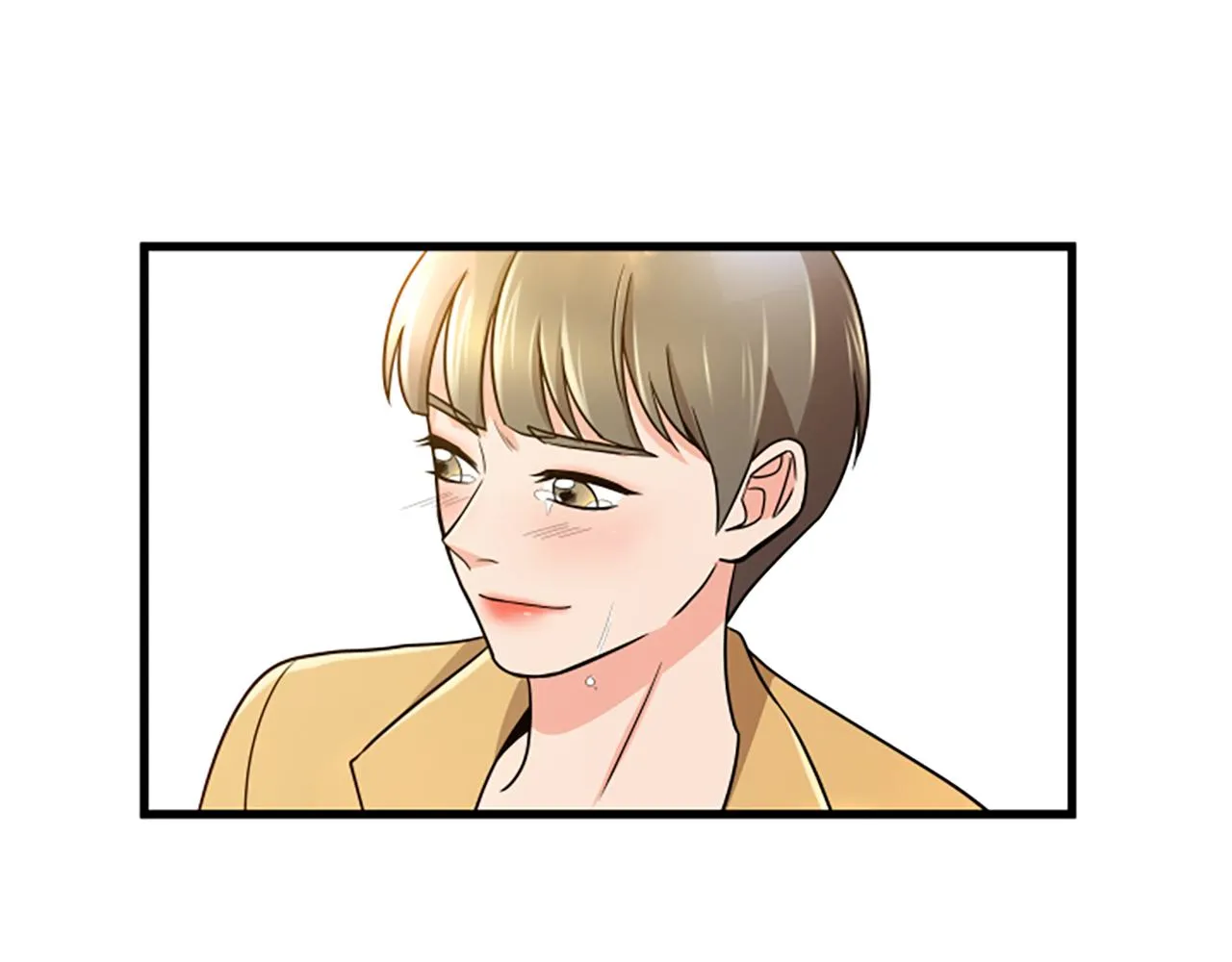 第24话真心喜欢 第80页