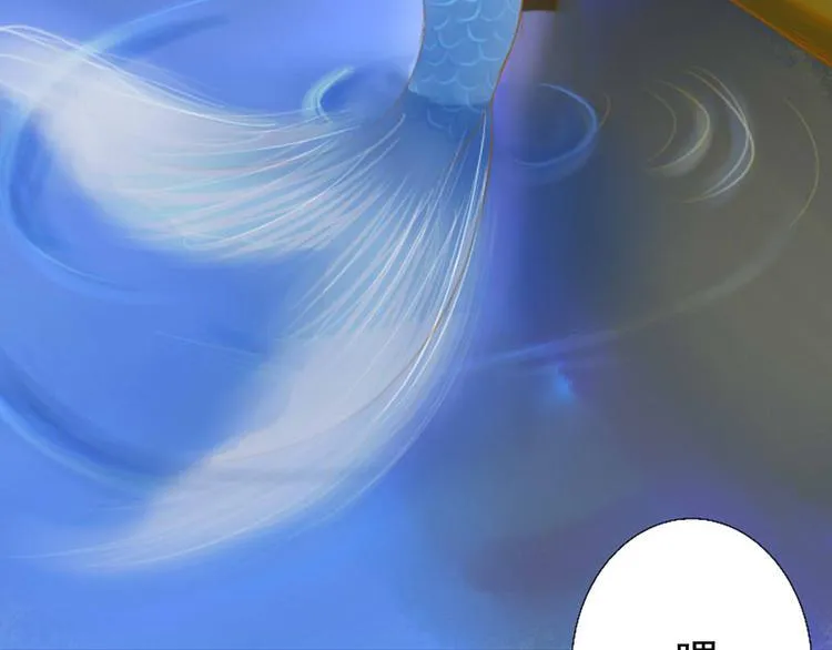 第1话 初次见面~ 第6页