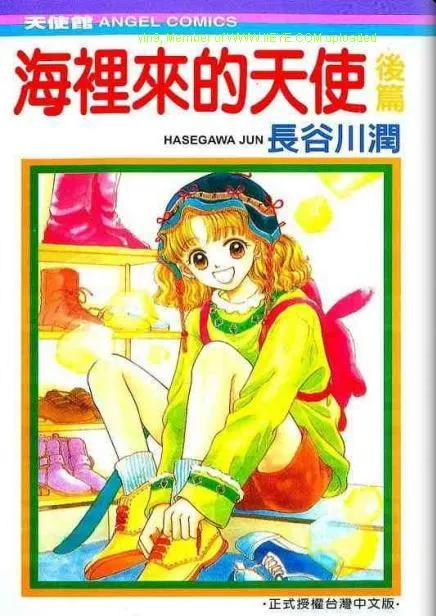 第2卷 第1页