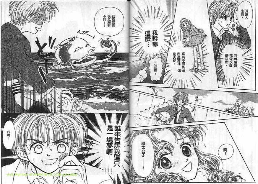 第1卷 第19页