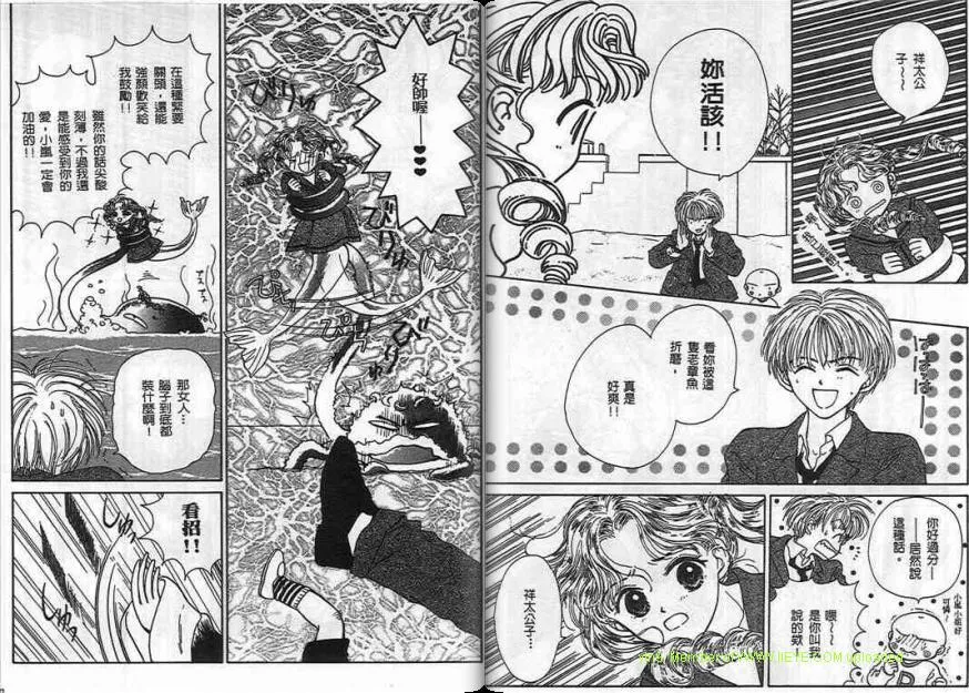 第1卷 第21页