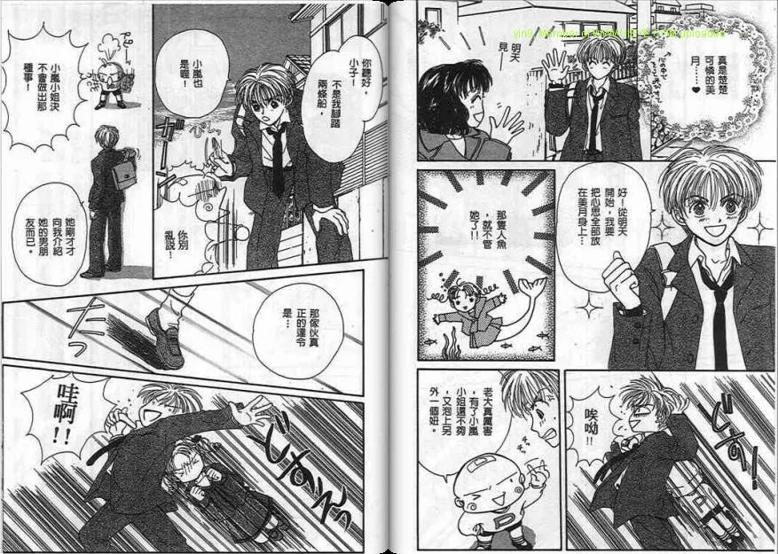 第1卷 第64页