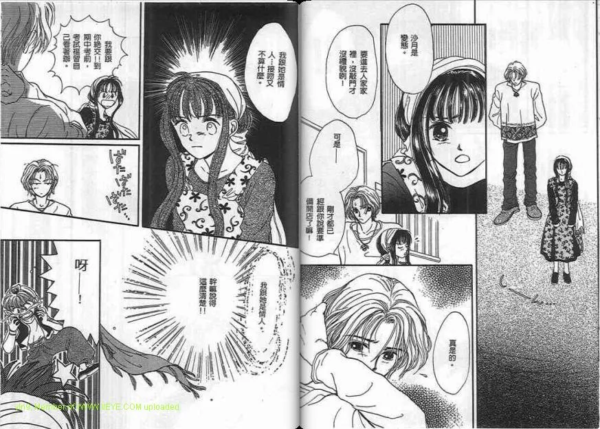 第1卷 第77页