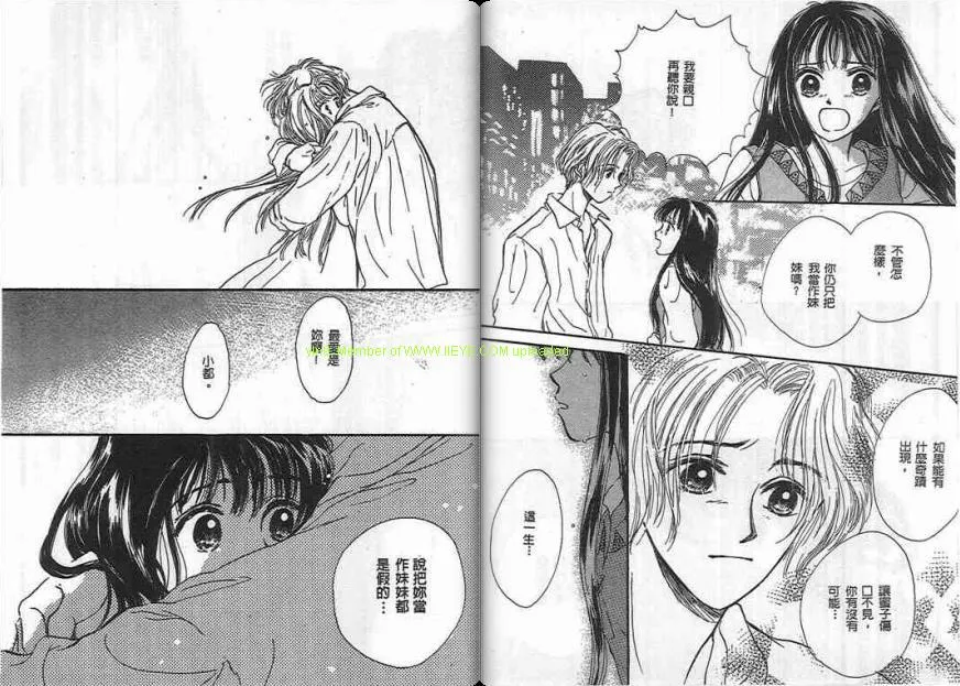 第1卷 第92页