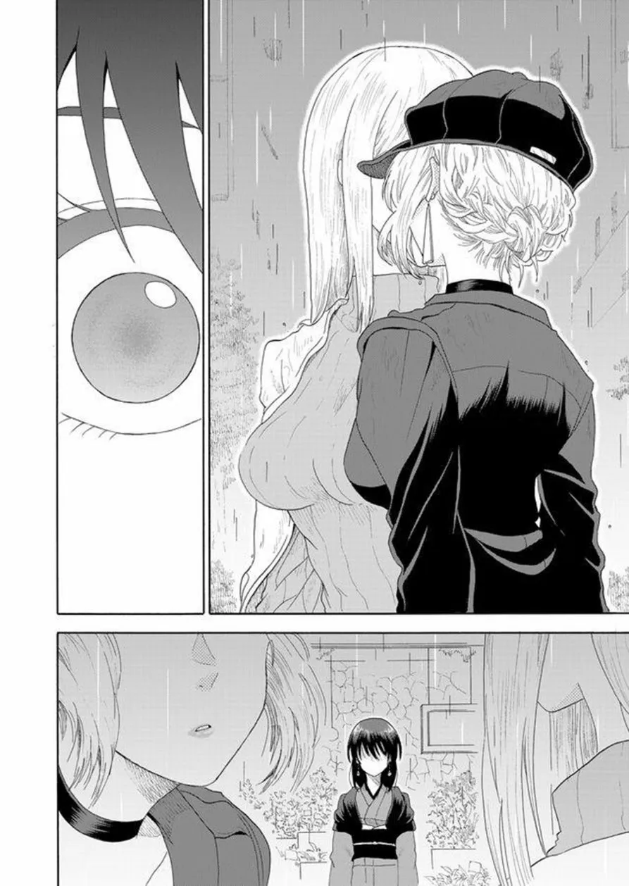 第1话 第24页
