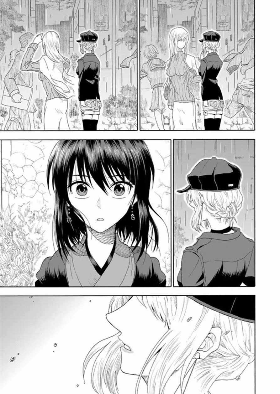 第1话 第25页
