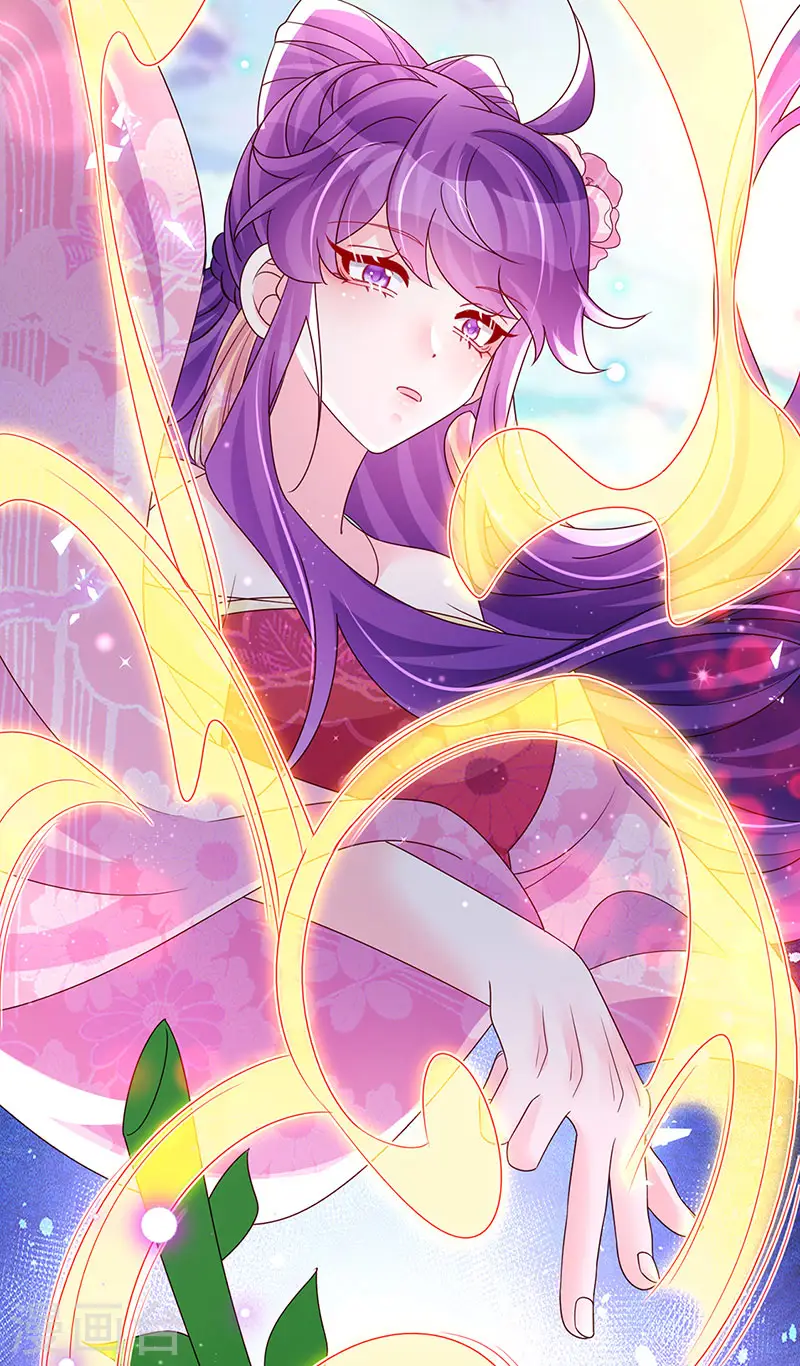 第192话 师兄小心啊 第35页