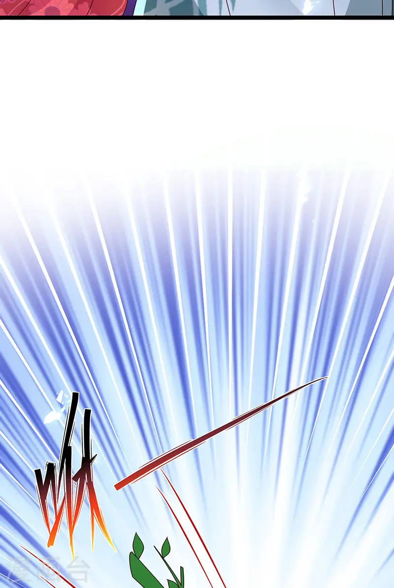第192话 师兄小心啊 第44页