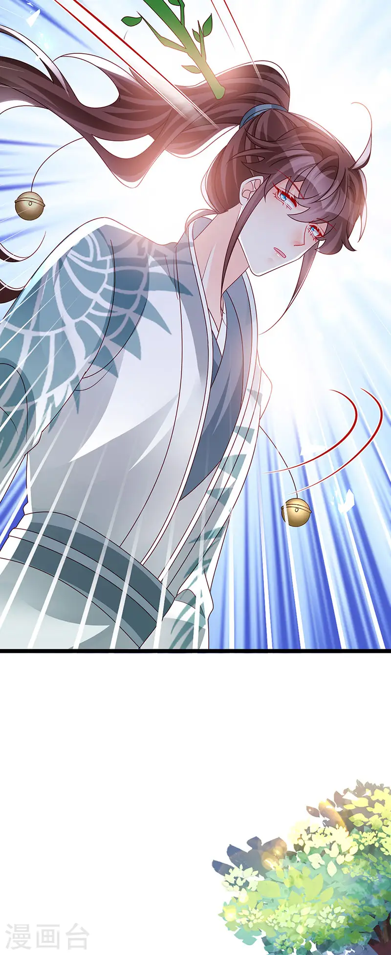 第192话 师兄小心啊 第45页