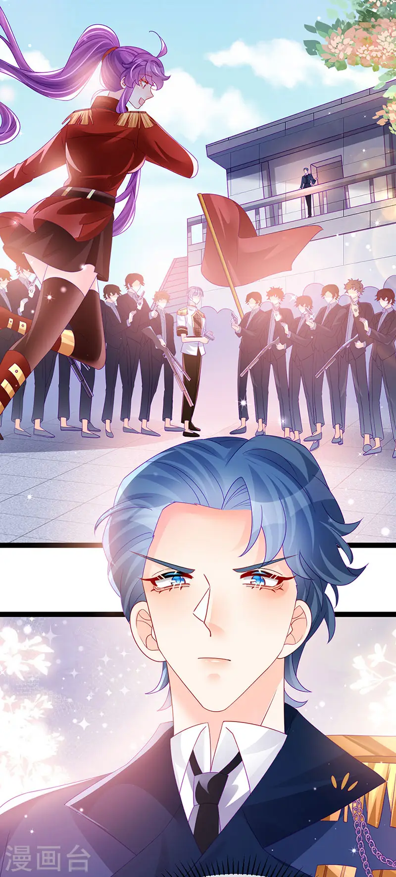 第178话 澡堂叫爸爸 第29页