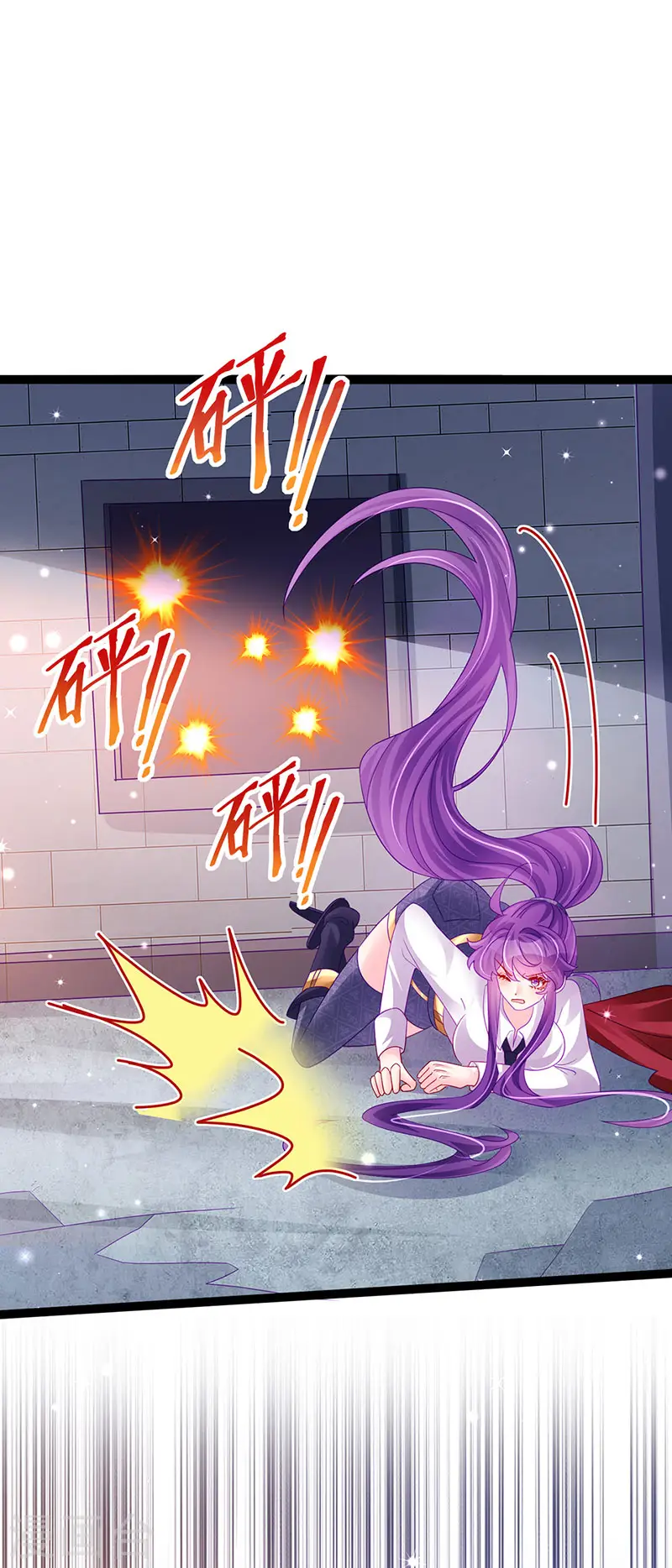第177话 兄妹反目生父救命 第38页